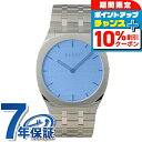 \10%割引クーポン★7日10時迄/ グッチ GUCCI 25H クォーツ 電池式 腕時計 メンズ レディース GUCCI YA163408 アナログ ブルー ...