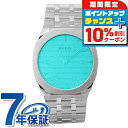 \10%割引クーポン★7日10時迄/ グッチ GUCCI 25H クォーツ 電池式 腕時計 メンズ レディース GUCCI YA163409 アナログ グリーン...