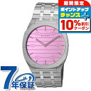\10%割引クーポン★7日10時迄/ グッチ GUCCI 25H クォーツ 電池式 腕時計 メンズ レディース GUCCI YA163410 アナログ ピンク ...