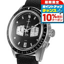 \10%割引クーポン★7日10時迄/ イエマ ラリーグラフ メカクォーツ II リバースパンダ クオーツ 腕時計 メンズ クロノグラフ YEMA YMHF158...