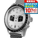 \10%割引クーポン★7日10時迄/ イエマ ラリーグラフ メカクォーツ II パンダ クオーツ 腕時計 ブランド メンズ クロノグラフ YEMA YMHF15...
