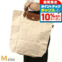 \10%割引クーポン/ ロンシャン トートバッグ レディース LONGCHAMP プリアージュ オリジナル M ショッピングバッグ 再生ポリアミドキャンバス(内側コーティング) 折り畳み L10168089P71 パピエ バッグ 軽量 手提げ ブランド 高級 おしゃれ プレゼント 女性 実用的 かわいい