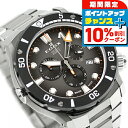 \10%割引クーポン&さらに+3倍★5/5限定/ エドックス クロノオフショア1 CO-1 クオーツ 腕時計 メンズ チタン クロノグラフ EDOX 10242...