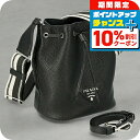 \10%割引クーポン&さらに+3倍★5/5限定/ プラダ ショルダーバッグ レディース ブランド PRADA 1BE060 ブラック