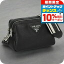 \10%割引クーポン&さらに+3倍★5/5限定/ プラダ ショルダーバッグ レディース ブランド PRADA レザー 1BH089 ブラック