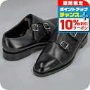 \10%割引クーポン★7日10時迄/ ジョンロブ ビジネスシューズ メンズ ブランド JOHN LOBB レザー 228032L ブラック