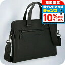 \10%割引クーポン★2日10時迄/ フェラガモ ビジネスバッグ メンズ ブランド Ferragamo 240133CALF NER 740 811 ブラック