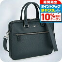 \10%割引クーポン★2日10時迄/ フェラガモ ビジネスバッグ メンズ ブランド Ferragamo 240986CALF MEZZA 757 912 ネイビ...