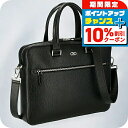 \10%割引クーポン★2日10時迄/ フェラガモ ビジネスバッグ メンズ ブランド Ferragamo 240986CALF NER 753 418 ブラック
