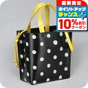 \10%割引クーポン★2日10時迄/ マルニ ハンドバッグ レディース ブランド MARNI SHMP0039Q4-P6049 ブラック/ホワイト 軽量 小さめ 手提げ 高級 おしゃれ プレゼント 女性 実用的 かわいい