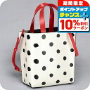 \10%割引クーポン★2日10時迄/ マルニ ハンドバッグ レディース ブランド MARNI SHMP0039Q4-P6049 ホワイト/ブラック 軽量 小さめ 手提げ 高級 おしゃれ プレゼント 女性 実用的 かわいい