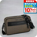\10%割引クーポン&さらに+12倍★7/20限定/ エンポリオ・アルマーニ ショルダーバッグ メンズ ブランド EMPORIO ARMANI EM001210-AF13823 ブラウン