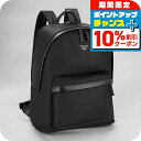 \10%割引クーポン&さらに+12倍★7/20限定/ エンポリオ・アルマーニ バックパック メンズ ブランド EMPORIO ARMANI EM001795-AF13454 ブラック