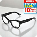 \10%割引クーポン&さらに+3倍★6/1限定/ サンローラン 眼鏡 レディース ブランド SAINT LAURENT SL 643 ブラック