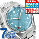 \10%割引クーポン★7日10時迄/ オリス ビッククラウン ポインターデイト 38mm 手巻き 腕時計 ブランド メンズ レディース ORIS 01 473 ...