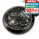 \10%割引クーポン&さらに+3倍★6/1限定/ アエロウォッチ 手巻き 懐中時計 AEROWATCH 50829-NO02SQ スケルトン スイス製