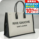 \10%割引クーポン&さらに+12倍★7/20限定/ イヴ・サンローラン トートバッグ メンズ レディース ブランド Yves Saint Laurent 509415-FAAVU ホワイト/ブラック
