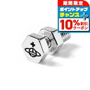 \10%割引クーポン★2日10時迄/ ヴィヴィアン ウエストウッド ピアス メンズ レディース ブランド Vivienne Westwood 真鍮 スタッド 片...
