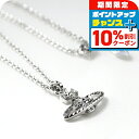 \10%割引クーポン★2日10時迄/ ヴィヴィアン ウエストウッド ネックレス メンズ レディース ブランド Vivienne Westwood メイフェアバス...