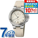 \10%割引クーポン★7日10時迄/ オリス アクイス デイト 36.5mm 自動巻き 腕時計 メンズ レディース ORIS 01 733 7792 4151-...