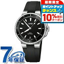 \10%割引クーポン&さらに+3倍★5/5限定/ オリス アクイス デイト 36.5mm 自動巻き 腕時計 メンズ レディース ORIS 01 733 7792...