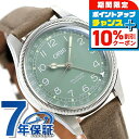 \10%OFFクーポン+さらに3倍★8/20限定/ オリス ORIS ビッグクラウン ポインターデイト 36mm メンズ レディース 腕時計 01 754 7749 4067 07 5 17 68 グリーン ブラウン 新品 高級 ブランド おしゃれ 防水 プレゼント 実用的 敬老の日ギフト