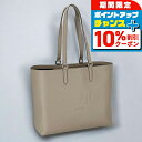 \10%割引クーポン★2日10時迄/ フェンディ トートバッグ レディース FENDI 7VA6100ARD9 F04Y9 グレージュ 軽量 手提げ ブランド 高級 おしゃれ プレゼント 女性 実用的 かわいい