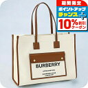 \10%割引クーポン★7日10時迄/ バ−バリ− トートバッグ レディ...(4)