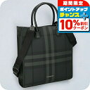 \10%割引クーポン&さらに+3倍★4/1限定/ バ−バリ− トートバ...(4)