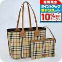 \10%割引クーポン&さらに+12倍★7/20限定/ バ-バリ- トートバッグ メンズ レディース ブランド BURBERRY チェック 8066163 ベージュ