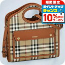 \10%割引クーポン&さらに+3倍★7/1限定/ バ-バリ- ハンドバッグ レディース BURBERRY チェック 8066166 ベージュ 軽量 小さめ 手提げ ブランド 高級 おしゃれ プレゼント 女性 実用的 かわいい