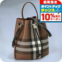 \10%割引クーポン&さらに+3倍★7/1限定/ バ-バリ- ハンドバッグ レディース BURBERRY チェック 8069655 ブラウン 軽量 小さめ 手提げ ブランド 高級 おしゃれ プレゼント 女性 実用的 かわいい