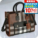 \10%割引クーポン&さらに+3倍★7/1限定/ バ-バリ- ハンドバッグ レディース BURBERRY チェック 8069661 ブラウン 軽量 小さめ 手提げ ブランド 高級 おしゃれ プレゼント 女性 実用的 かわいい