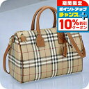 \10%割引クーポン&さらに+3倍★7/1限定/ バ-バリ- ハンドバッグ レディース BURBERRY チェック 8071355 ベージュ 軽量 小さめ 手提げ ブランド 高級 おしゃれ プレゼント 女性 実用的 かわいい