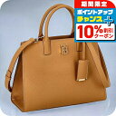 \10%割引クーポン&さらに+3倍★7/1限定/ バ-バリ- ハンドバッグ レディース BURBERRY 8072518 ブラウン 軽量 小さめ 手提げ ブランド 高級 おしゃれ プレゼント 女性 実用的 かわいい