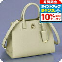 \10%割引クーポン&さらに+3倍★7/1限定/ バ-バリ- ハンドバッグ レディース BURBERRY 8083858 ベージュ 軽量 小さめ 手提げ ブランド 高級 おしゃれ プレゼント 女性 実用的 かわいい