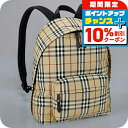 \10%割引クーポン★7日10時迄/ バ−バリ− リュック メンズ ブ...(4)