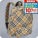 \10%割引クーポン★7日10時迄/ バ−バリ− リュック メンズ ブ...(4)