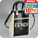 \10%割引クーポン★2日10時迄/ フェンディ ハンドバッグ レディース ブランド FENDI 8BS051-0ANT7 ブラック/ホワイト 軽量 小さめ 手提げ 高級 おしゃれ プレゼント 女性 実用的 かわいい