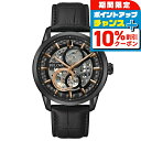 \10%割引クーポン&さらに+3倍★7/18限定/【トートバック付】ブローバ クラシック 自動巻き 腕時計 ブランド メンズ オープンハート BULOVA 98A283 アナログ ブラック 黒 おしゃれ 防水 プレゼント 男性 実用的