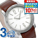 \10%割引クーポン&さらに+12倍★7/20限定/ ブルガリ ブルガリブルガリ 39mm 自動巻き 腕時計 メンズ 革ベルト BVLGARI BB39WSLD アナログ ホワイト ブラウン 白 スイス製 高級 ブランド おしゃれ 防水 プレゼント 男性 実用的