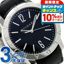 \10%割引クーポン&さらに+12倍★7/20限定/ ブルガリ BVLGARI ブルガリブルガリ 41mm 自動巻き メンズ BB41BSLD 腕時計 ブラック 高級 ブランド おしゃれ 防水 プレゼント 男性 実用的