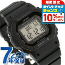 \10%割引クーポン&さらに+3倍★7/18限定/ ベビーg ベビージー Baby-G 電波ソーラー BGD-5650-1 BGD-5650シリーズ レディース 腕時計 カシオ casio デジタル ブラック 黒 ブランド おしゃれ 防水 軽い 華奢 かわいい プレゼント 女性 実用的