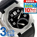 \10%割引クーポン&さらに+3倍★5/5限定/ ブルガリ 時計 メンズ BVLGARI オクト レトログラード 38mm 自動巻き BGO38BSLDBR 腕...