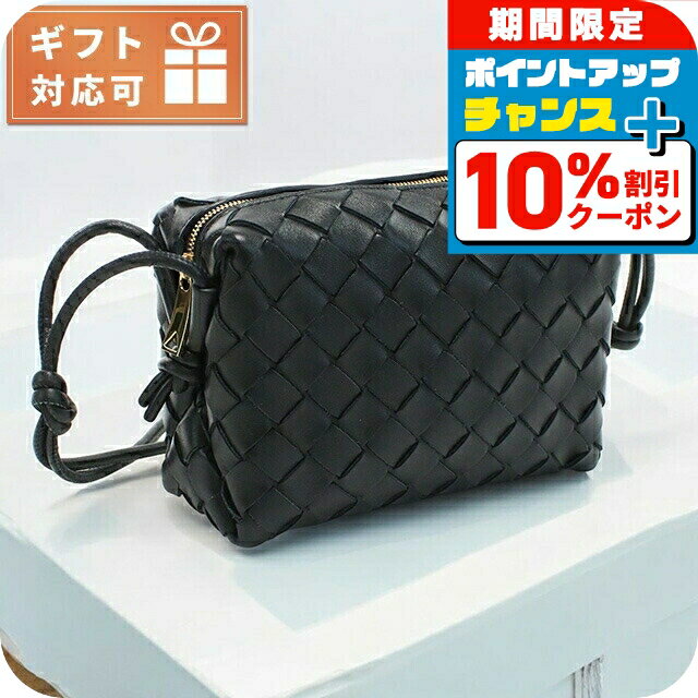 10%ݥ+3ܡ6/20꡿ ܥåƥͥ Фݤ Хå ǥ BOTTEGA VENETA...