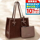 \10%割引クーポン&さらに+12倍★7/20限定/ ジャンニ・キアリーニ トートバッグ メンズ レディース ブランド GIANNI CHIARINI BS 6849 FURRY ブラウン