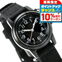 \10%割引クーポン★7日10時迄/ モントルロロイ ミリタリーウォッチ ブシップス・ブラックオプス クオーツ 腕時計 メンズ レディース M.R.M.W. B...