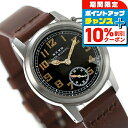 \10%割引クーポン★7日10時迄/ モントルロロイ ミリタリーウォッチ ブシップウオッチ スモールセコンド クオーツ 腕時計 メンズ レディース M.R.M....