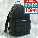 \10%割引クーポン&さらに+3倍★4/1限定/ バーバリー リュック...(4)