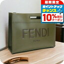 \10%割引クーポン&さらに+12倍★7/20限定/ フェンディ トートバッグ メンズ FENDI カーフレザー イタリア 7VA480 カーキ バッグ プレゼント 実用的